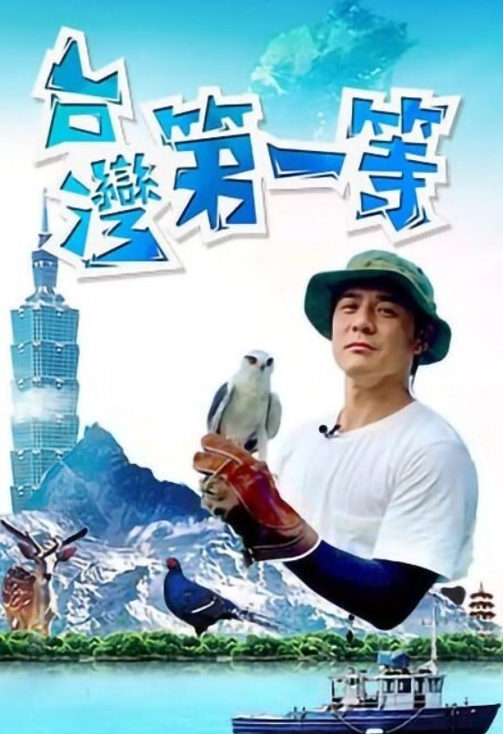 JDTY004 偷拍女主管在办公室自慰 - 永乐视频海报