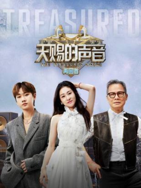 三个高跟丝袜骚母狗轮流口交伺候狼友翘起屁股等操1 - 永乐视频海报