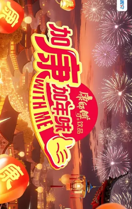 20208463735用户上传小嘴给舔的好舒服精液都爆浆涌出 - 永乐视频海报
