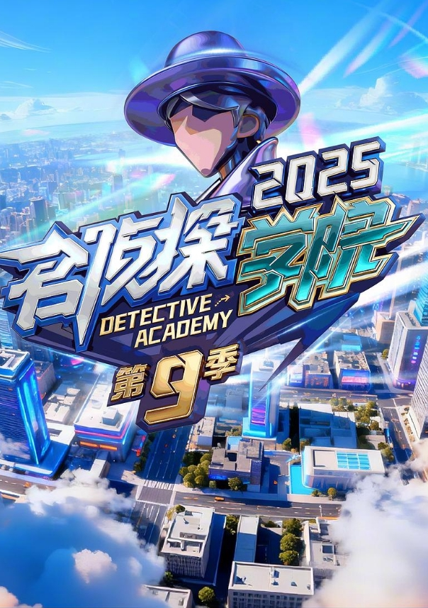 18岁嫩妹各种花样都会 - 永乐视频海报