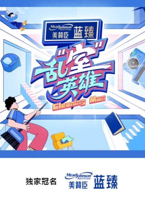 清纯文静的美女学妹被男友调教成骚货自拍过程被劈腿的渣男爆出！ - 永乐视频海报