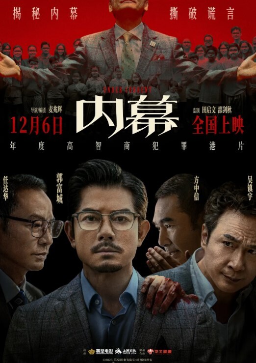 反差小可爱边操边给男友打电话都是没话找话弄的男友很莫名其妙 - 永乐视频海报
