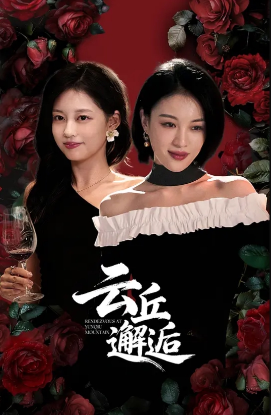 【完整版】口塞球尾巴肛塞高跟足交 有点特殊癖好的福利来了 - 永乐视频海报