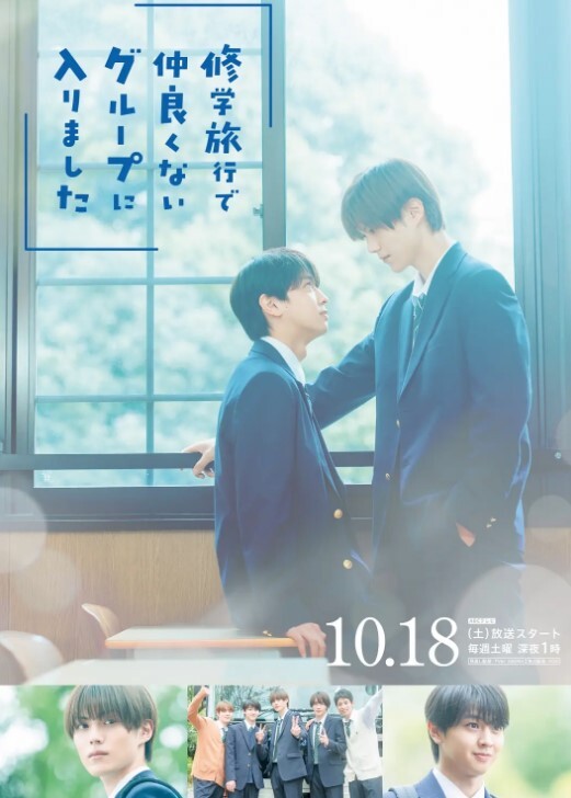 迷奸亲妹妹操逼 - 永乐视频海报