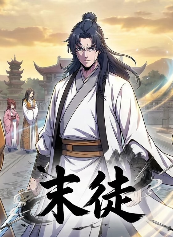 国产剧情老师想吃棒棒了女老师与大学生成为了秘密炮友上 - 永乐视频海报