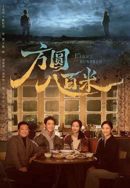 赵总寻花美外围妹自带丝袜穿上舌吻调情下面好热流水了想要大JB拉手后入抬腿猛操骚妹 - 永乐视频海报