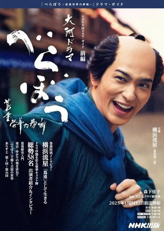 快乐悦悦2女一男 - 永乐视频海报