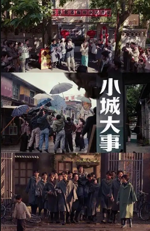 泉州学院女学生和主任偷情曝光 - 永乐视频海报