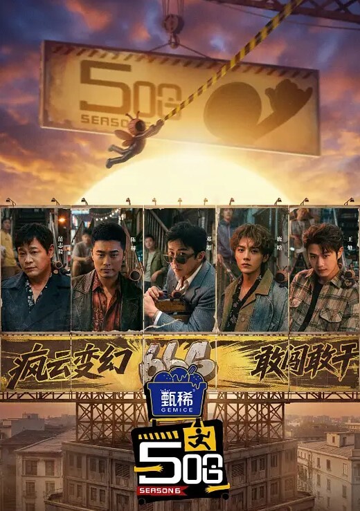 赵丽颖性爱调教#性交#情趣内衣 - 永乐视频海报