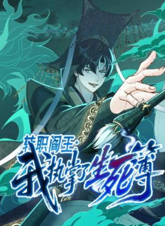 园小姐粉丝为我禁欲两周_就是为了要射我三发 - 永乐视频海报