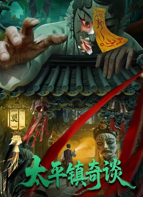 这个镜头怎么样，后入大屁股 - 永乐视频海报