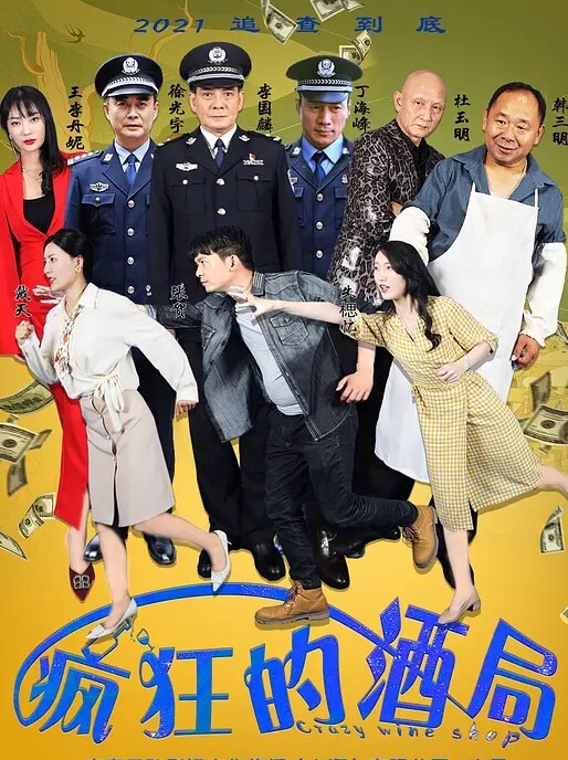 共享大奶女友和兄弟一起玩骑上肉棒扭动玩弄性感巨乳 - 永乐视频海报