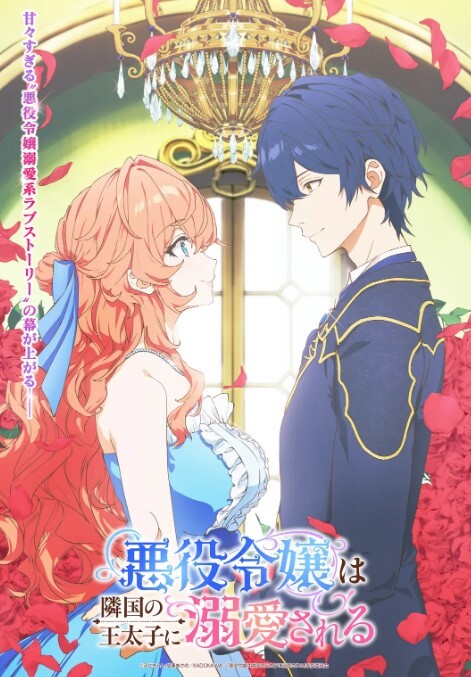 Vivian姐最美Cos淫欲白丝胡桃_阳具抽插浪穴吃屌_爆操后入大长腿女神_尽情玩弄淫奴 - 永乐视频海报