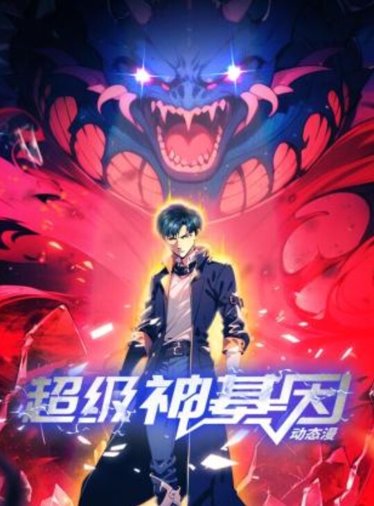 NHDTC-029 一旦上瘾就无法逃离全裸露出的沼泽 羽月葵 - 羽月乃苍 - 永乐视频海报