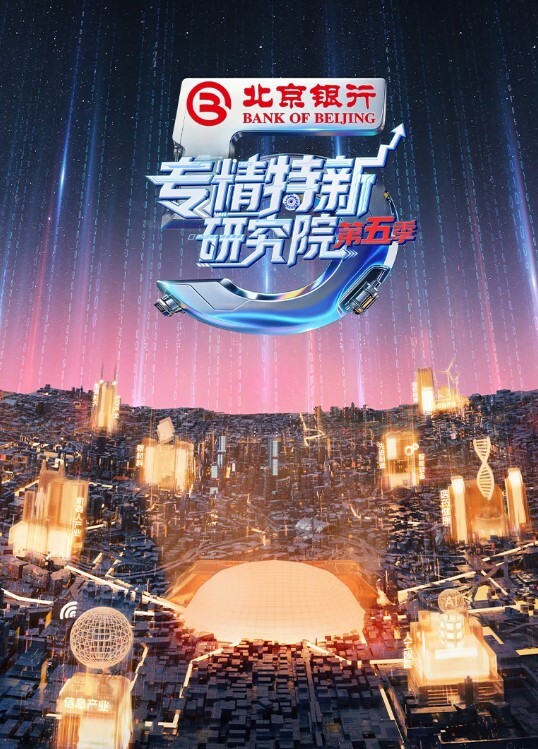 良家少妇偷情啪啪在宾馆里穿上丝袜高跟鞋被无套中出 - 永乐视频海报