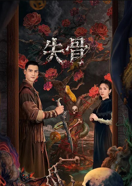 骚逼表妹勾引我打飞机 - 永乐视频海报
