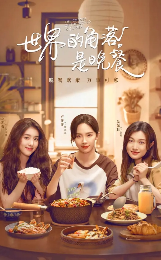 商场尾随偷拍美女裙底风光_齐逼裙凉高跟美骚妇弯腰时手摸大腿根露出蓝内湿痕 - 永乐视频海报