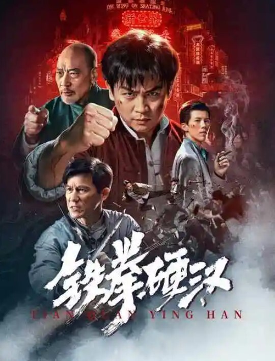 真实大嫂偷情边被操边吃儿子鸡巴 - 永乐视频海报