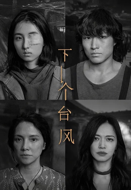 无套后入妹妹，太嫩了不敢猛艹，最后射妹妹屁股上了 - 永乐视频海报