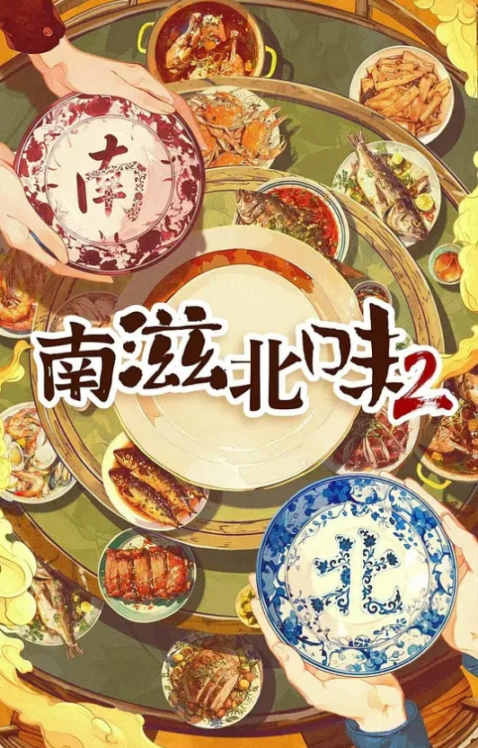 气质模特身材女神搔首弄姿热舞诱惑多角度展示白虎一线天. - 永乐视频海报