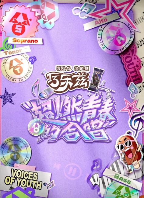 地板被喷了！【DefeatedSexFight】 - 永乐视频海报