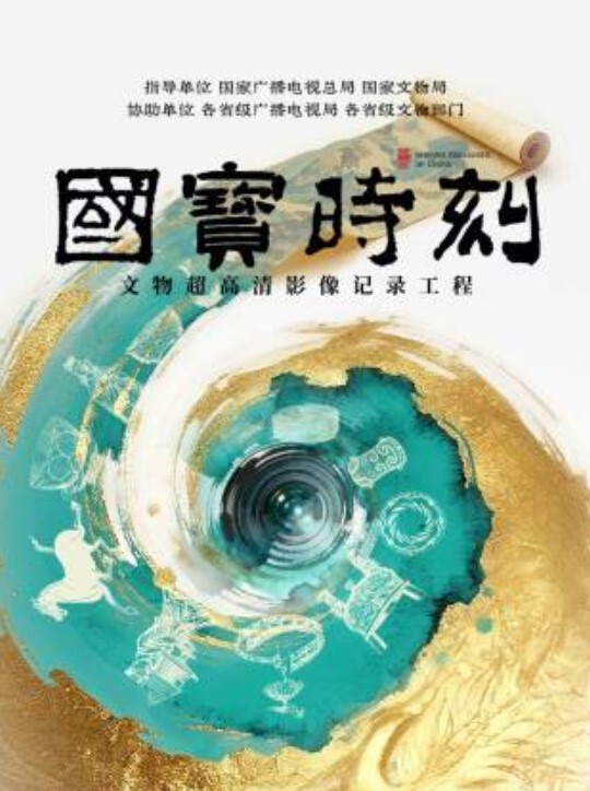 操了妻子的双胞胎妹妹 - 永乐视频海报