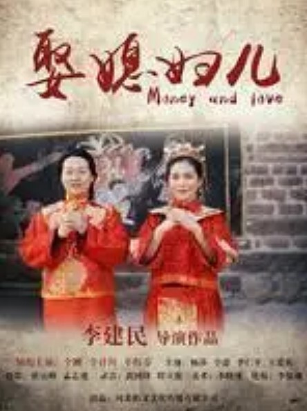 女同舔穴同步高潮姐妹花女神互部粉穴 - 永乐视频海报