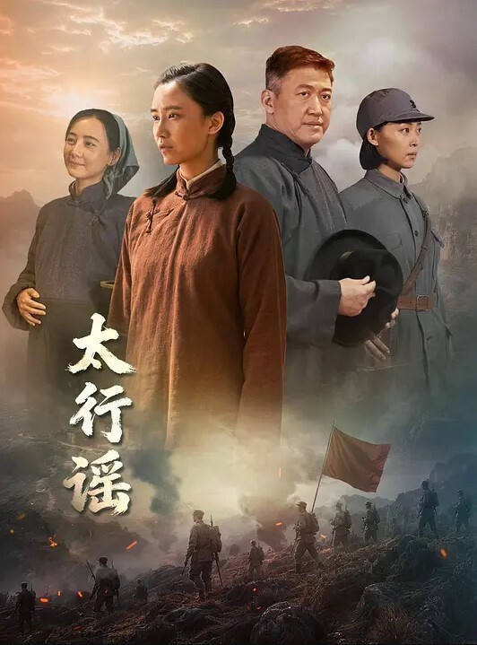 动漫女孩得到魔法粉红色潮吹 - 永乐视频海报