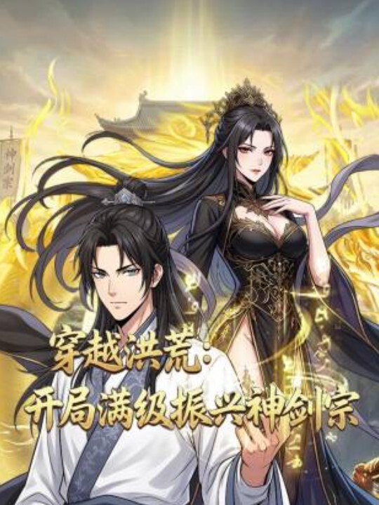 爆草良家极.品少妇_漂亮脸.苗条.材_露脸.出镜_第一视角精.彩刺激 - 永乐视频海报