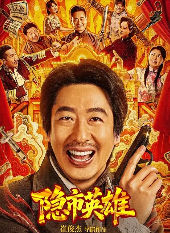 百度云泄密_人前女神级美女人后淫骚不堪的性感翘臀美女大尺度自慰自拍视频外泄无毛白虎 - 永乐视频海报