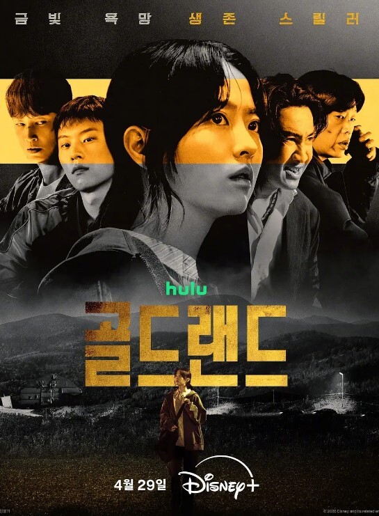 金发妹在打扫时候自慰被发现了 &lsquo;继母性教育系列&rsquo; S4：E8的! - 永乐视频海报