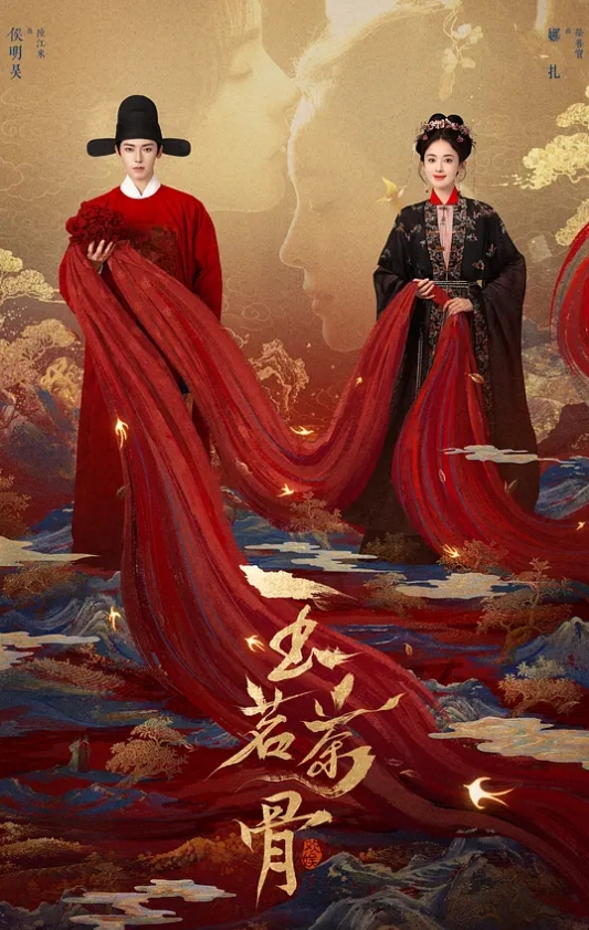 这妹子肌肤还白嫩体验巨屌的深入干小穴后入屁眼 - 永乐视频海报