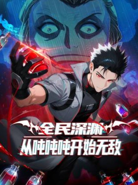 继母在SNAPCHAT上吮吸她继子的朋友迪克【RebeccaMore】 - 永乐视频海报