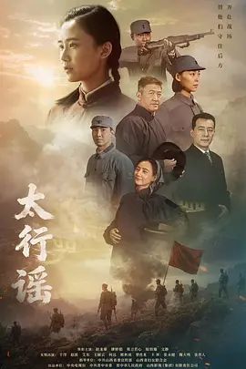 2025年最新【超重磅】顶级绿帽博主，【金陵夫妻】，跟粉丝3P，多P，超骚老婆，短发气质小美女，娇小身材大大欲望 (2) - 永乐视频海报
