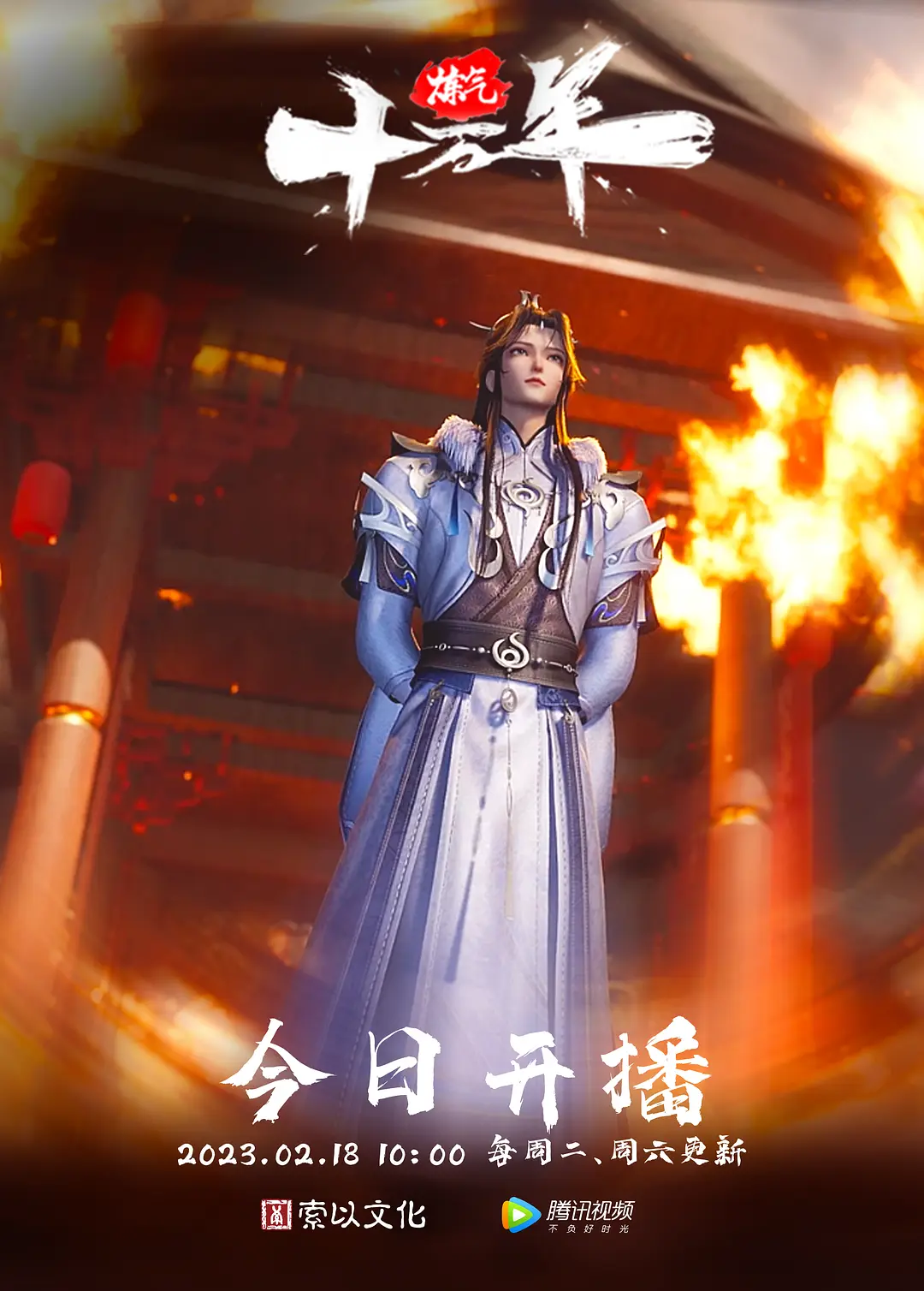 乱伦母亲-禽兽儿子恋母情结，大吊无套抽插内射丝袜母亲 - 永乐视频海报
