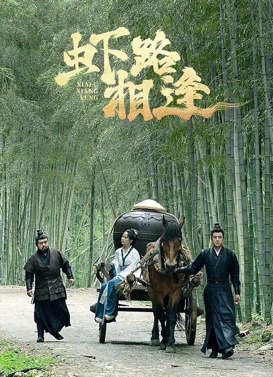 一窝高质量妹子全是极品 - 永乐视频海报