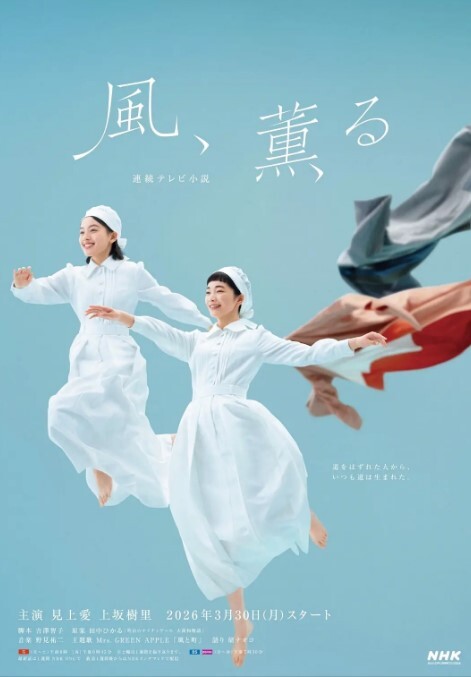 刘诗诗性爱双飞#性交#双飞 - 永乐视频海报