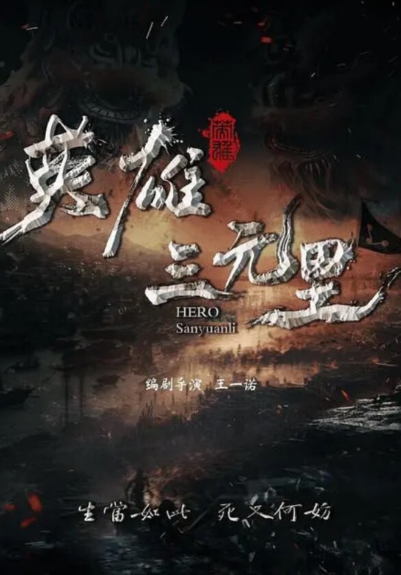 高马尾舞蹈生校花小嫩妹私密调教_晚自习偷跑出来伺候主人JK裙下真空只为爸爸方便随时可以操小骚穴 - 永乐视频海报