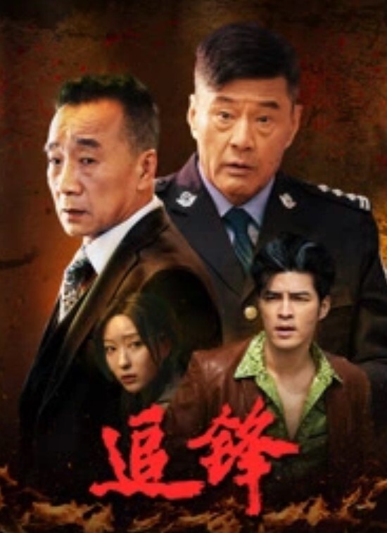 约操平.面模特.戴套艹.得小骚.逼水汪.汪你不.是会喷.尿么小骚.货爽得只.顾着叫床.了 - 永乐视频海报
