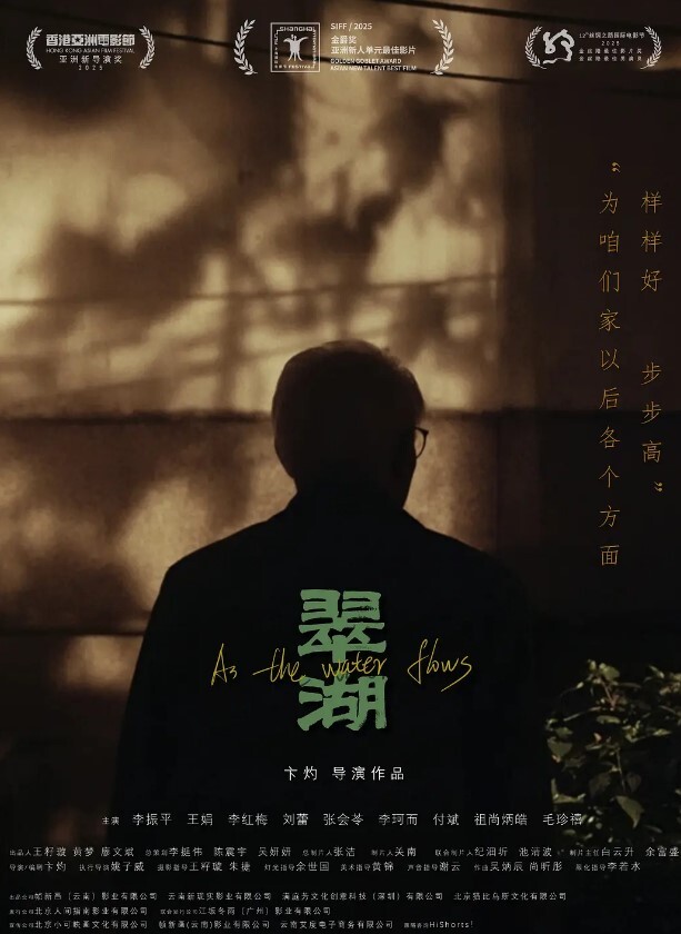 鬼脚七探花3000块一炮气质极佳外围神似霍思燕脸蛋精致身材完美这一炮干得超值推荐 - 永乐视频海报