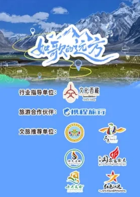 劲爆S级身材清迈时装嫩模高挑白皙酥乳紧致小腹腰肢爆肏榨精神仙尤物 - 永乐视频海报