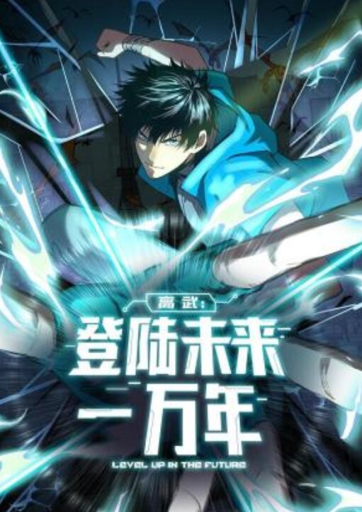 地震天命3宣传片Censor - 永乐视频海报