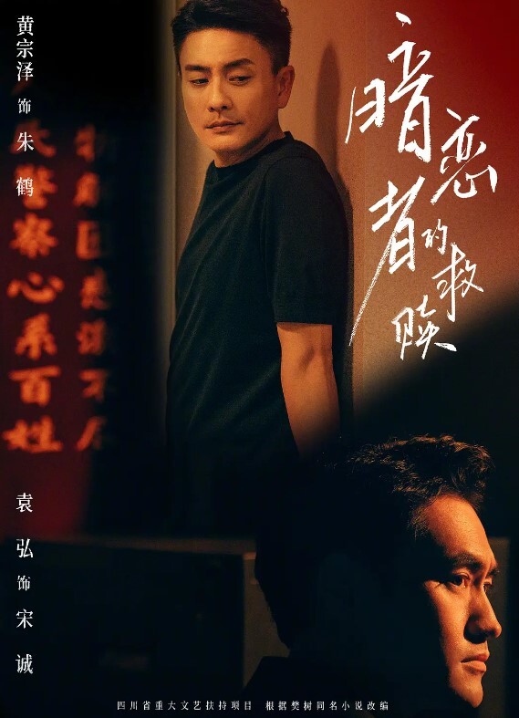 富二代重金约炮江西极品女大学生全程露脸堪称完美炮架呻吟声十分耐听 - 永乐视频海报