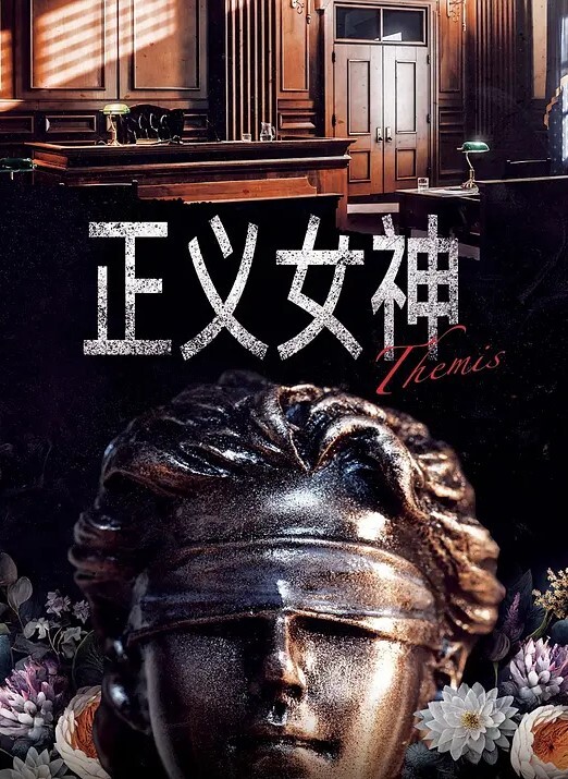 NTR剧情你的萝莉女友老婆背地里非常的反差 - 永乐视频海报