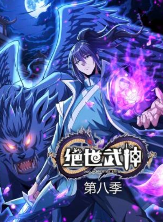 小姐姐露Gclup奶流出 - 永乐视频海报