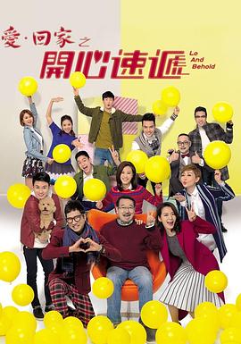 隔壁叫床声视频 - 永乐视频海报
