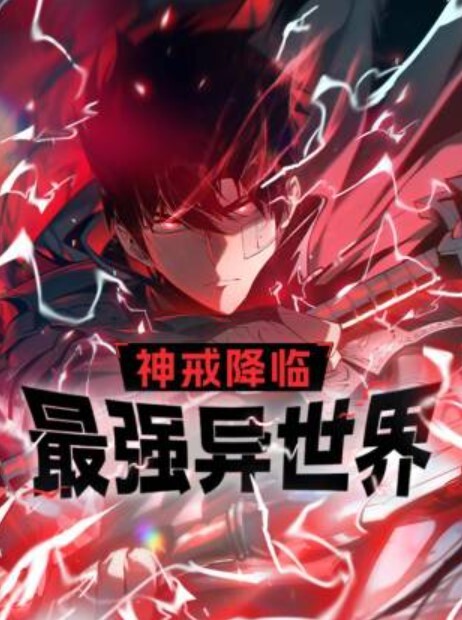 天气晴朗操逼真爽 - 永乐视频海报