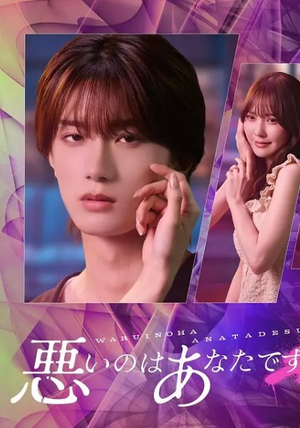 僻帝探花酒店约炮极品骚逼外围女划船不用桨吹拉弹唱妹妹全自动 - 永乐视频海报