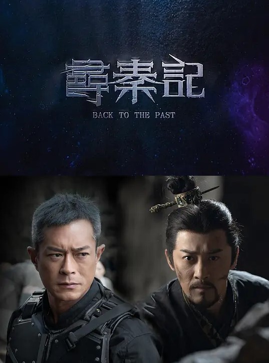 勾引三个处男玩4P吓软小处男刺激对白经典推荐 - 永乐视频海报