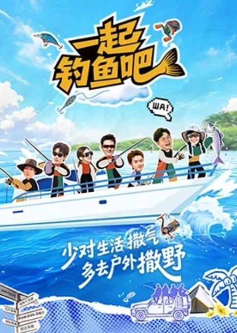 头文字AFF14零动画 - 永乐视频海报